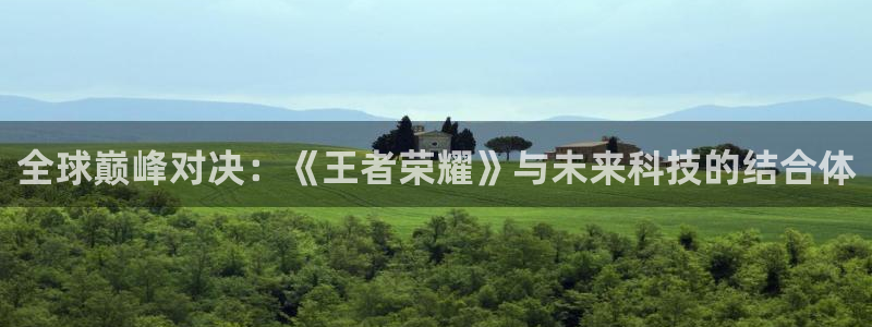 杏悦2平台学科排名