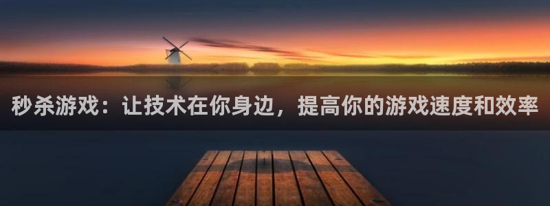 杏悦2会员兑换码